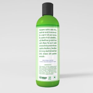 Aloe Vera Herbal Shampoo