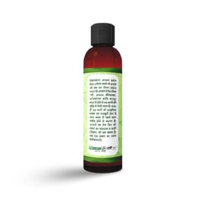 Amla Herbal Hair Oil