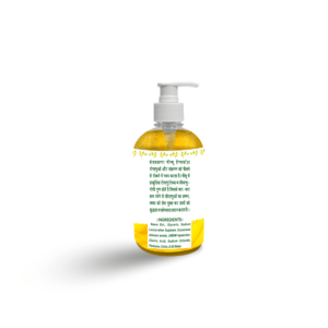 Lemon Hand Wash – 250ml