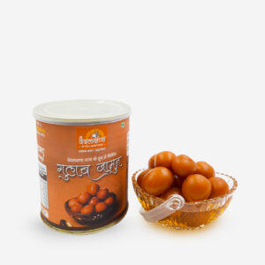 Gulab Jamun – 1 Kg