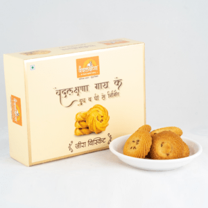 Jeera Biscuit