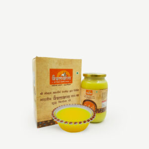 Vedic Herbal Ghee – 1 LTR