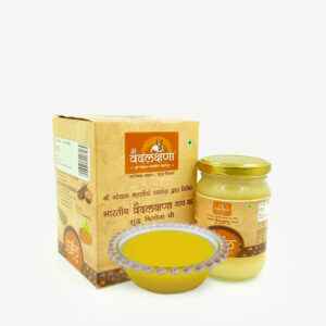 Vedic Herbal Ghee