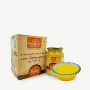 Vedic Herbal Ghee – 500 ML